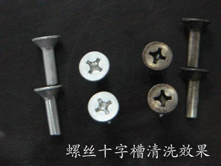 ݽzʮֲϴMԇӏSֱNPƷ ˇҕl