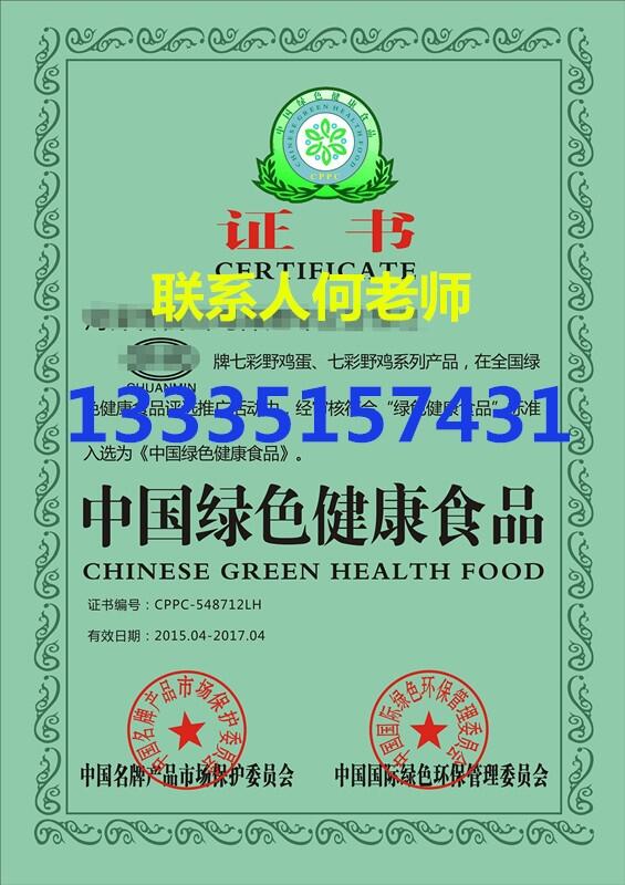 ͲƷһ(bio)kϼc(din)(du)I(y)̎ ɽ|PĞ(w)