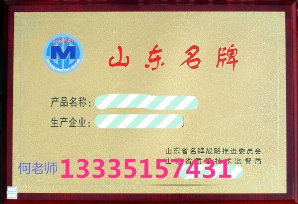 ɽ|CPPCCՈϣCPPCJCIҪ