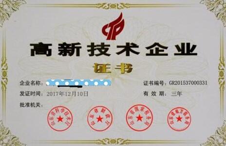 2019ϸ¼gI(y)JĎ허Ҫ