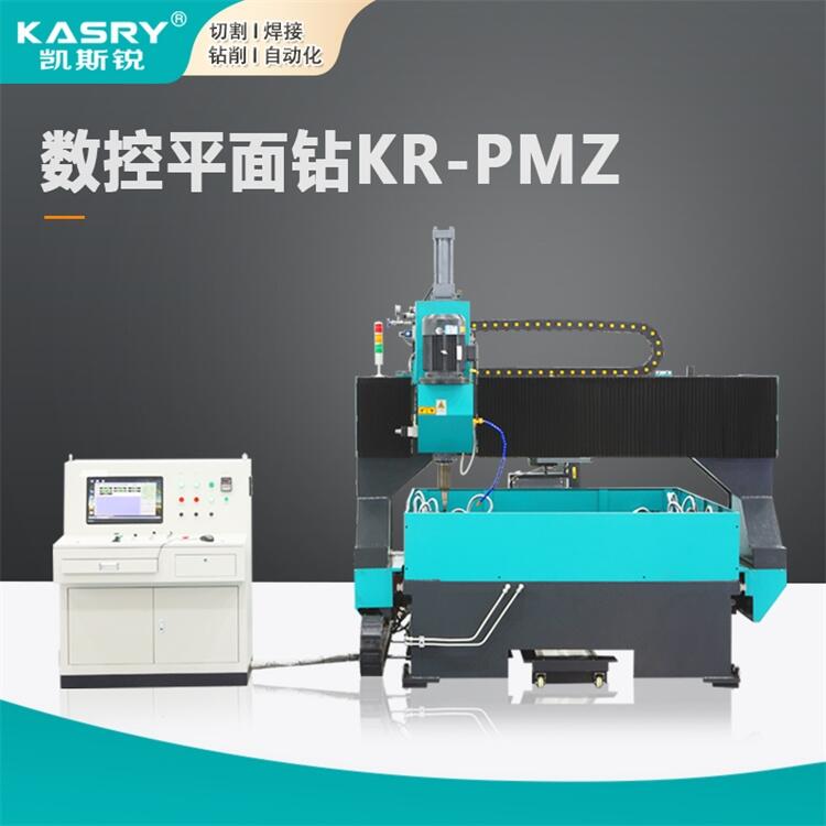 2016ƽ@ _BӰ唵@ @ Ăӹ^