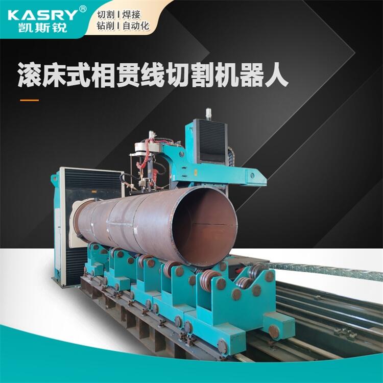 L݆ʽ܏؞иC(j) и܏108-2000mm