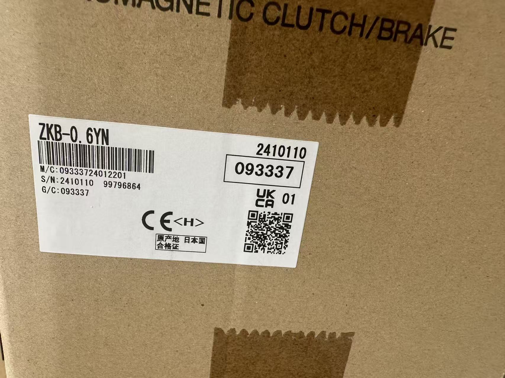 三菱PLC總代理商FX5S-60MR/ES廠商出售 三菱PLC總代理商FX5S-60MR/ES廠商出售