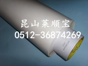 IƷ 3M55257pz 3M9690Bz JCR혌Ӳ޹˾