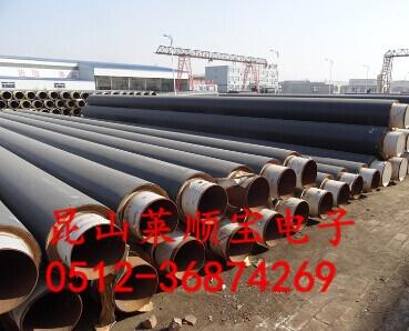 ƽ ܵX  R혌zճƷ޹˾