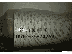 KƷƴu eˮ5761 eˮ622Bz ɢģЛ_