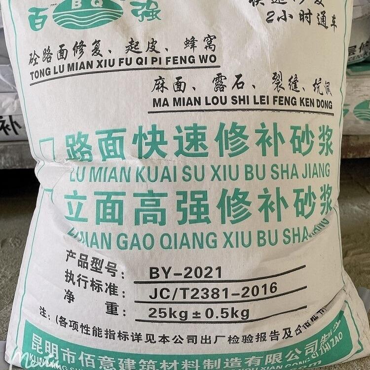 h(hun)ɰ{~a(b)ɰ{S(chng)~?ji)B-͉A  g