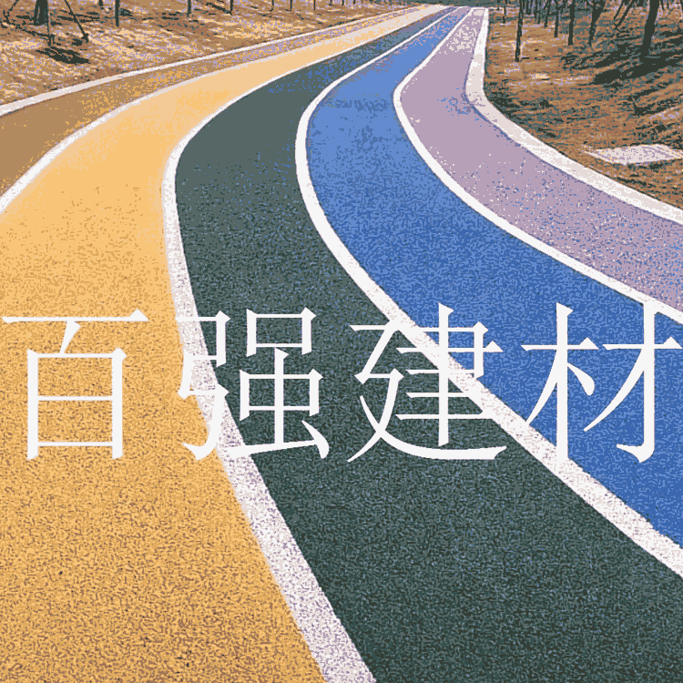 ُ~hɰ{S~haɰ{~ecmhz