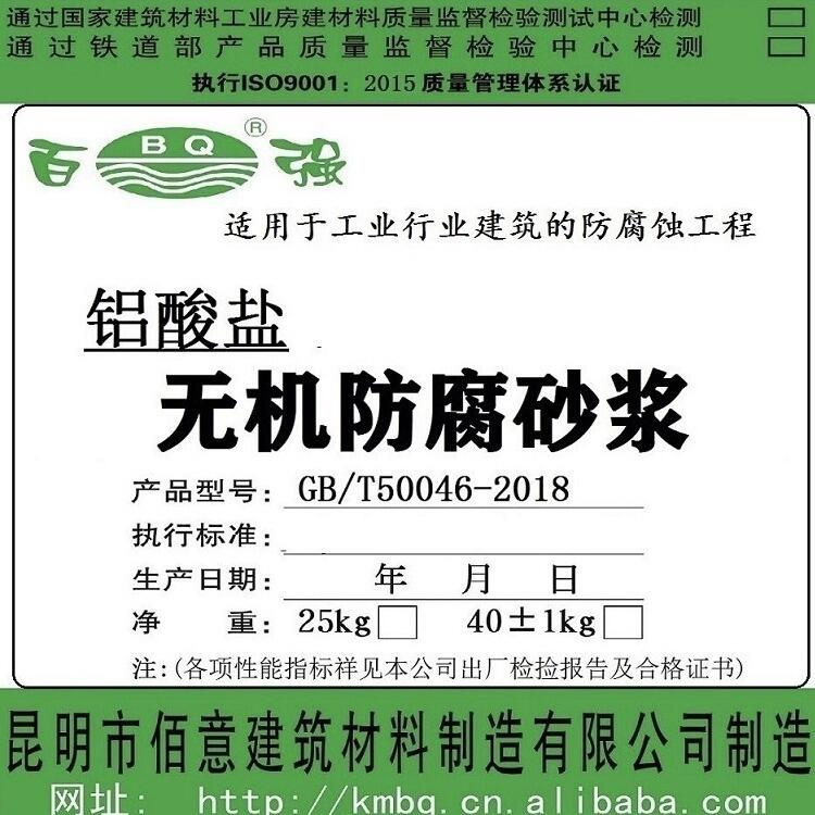 X}oCˮɰ{-BY-2028ˮɰ{