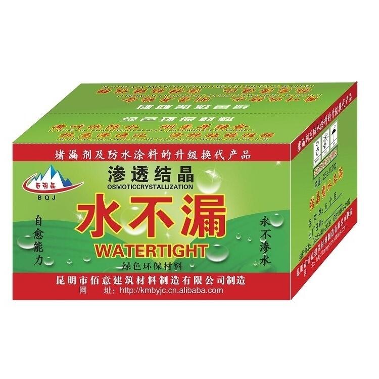 -Yˮ© ޏͶ©ַQB͸Yˮ©