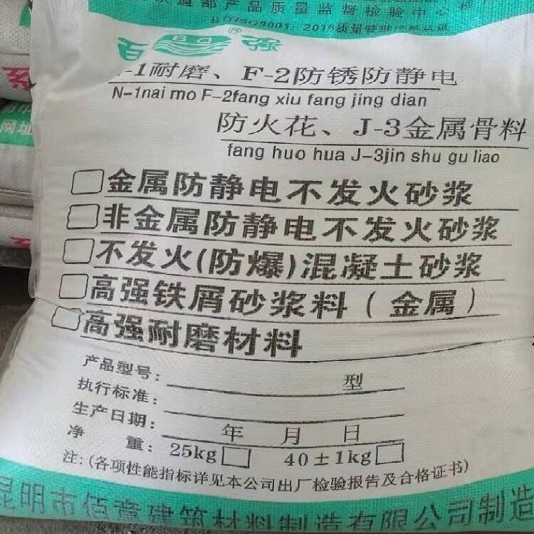 ُ Fмɰ{һNˮͺφνMָɷɰ{ߏFɰ