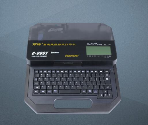 ˼ܾ̖ӡCC-980T̖aܘ˺ӡ֙C