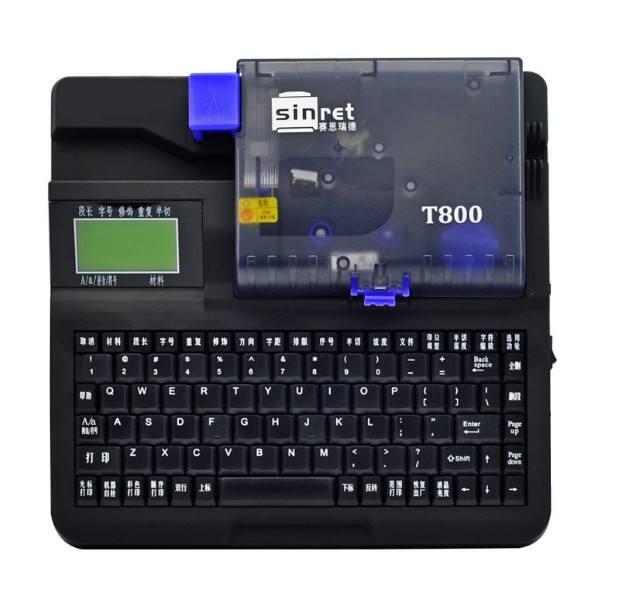 ِT800|(bio)־ӡC(j)ΙC(j)׹ܴӡC(j)