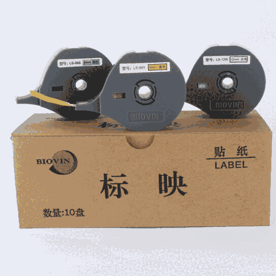 ӳ̖ӡ֙CS650aNPT-L709Y