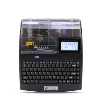 TTP80X̖ӡ֙CT׹ӡ֙C