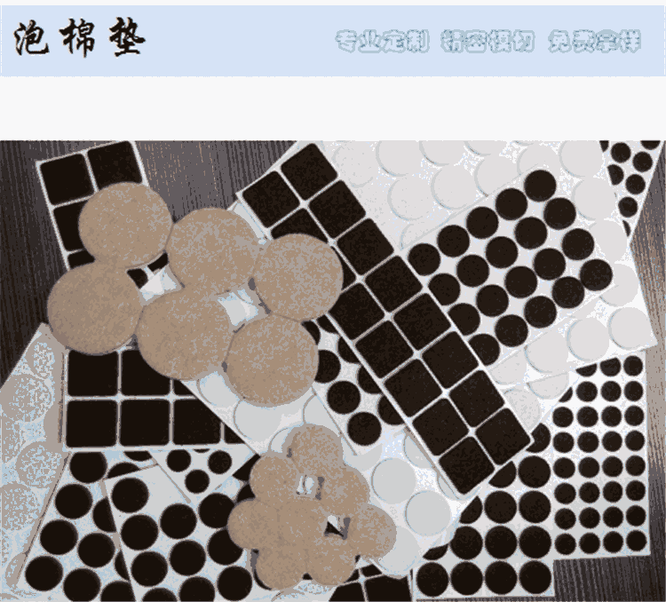 ̫}ɫpzճ|Ƭ汳zߏճ|