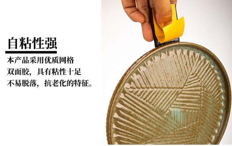 _EPDM ߏ_EPDM  _װl(f)EPDM