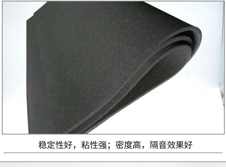 SֱN ȼ CR| _| еEPDMމ| ߴɶ