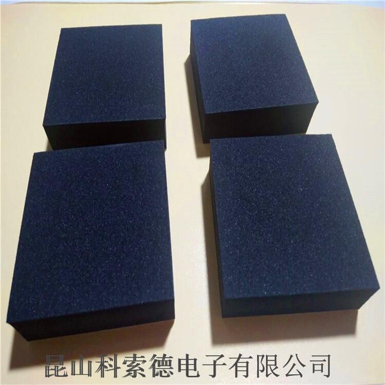 _ģCR CR  ȼܷ| ޾_|Ȧ