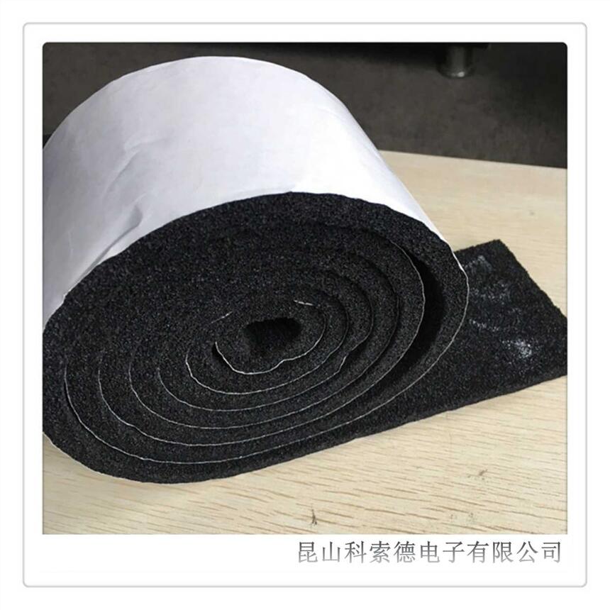 IEPDMlݏS ɫEPDMzd ]_Ԫұ޳Ʒ