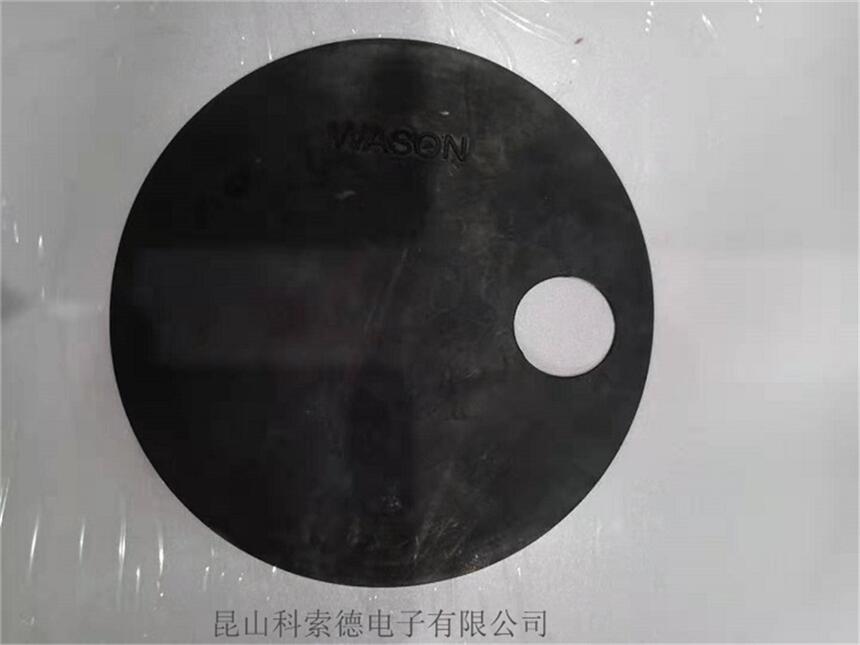 epdmz epdmzl(f) Nr(ji)