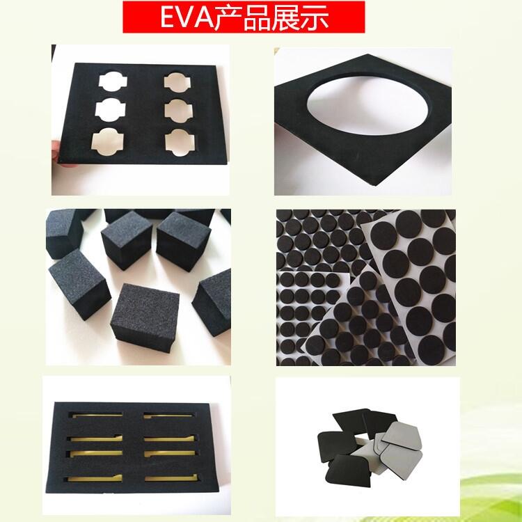  Ͼhɫeva _ͷoEVA ɫhEVA