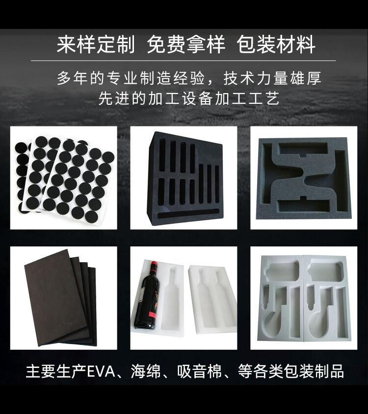 A޲ b(ni)r(ni)ж CRރ(ni)r EPEރ(ni)r