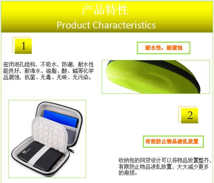 SҶyһwevaቺ y X ˮeva