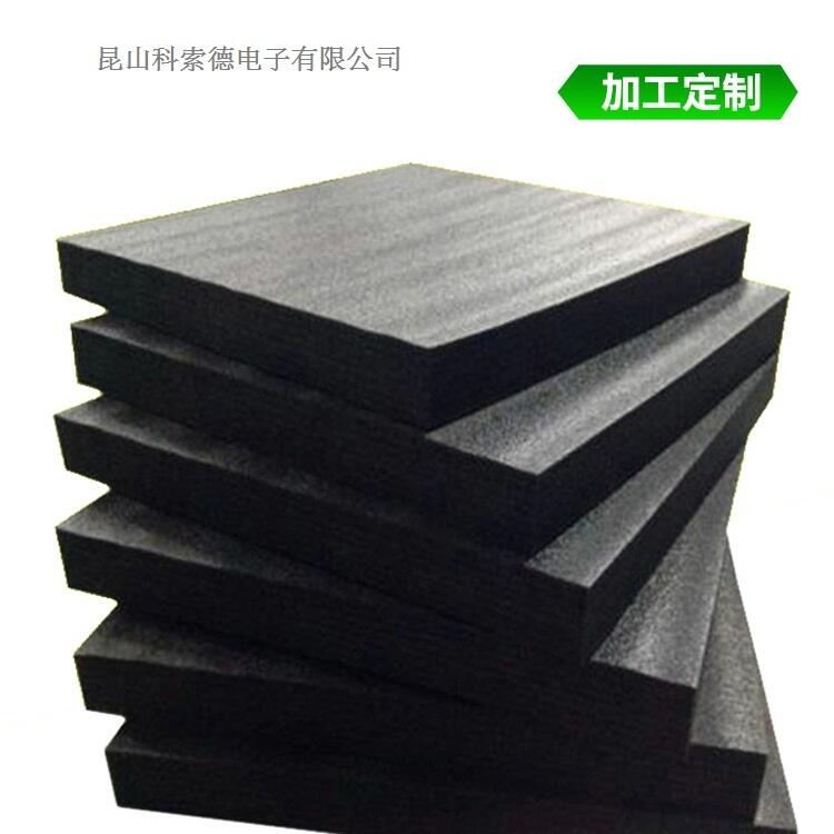 Sҹ(yng)oEVA EVA(ni)r EVA_| ɫeva޳ͼӹ