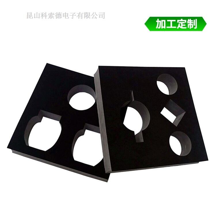 ƺɫȼEVA CR ߏֿ׷oEVA EVAr