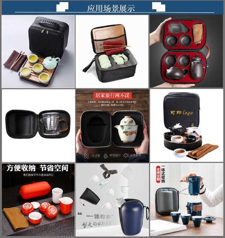 SevaޟቺƷ evaቺ߰yʽˤ