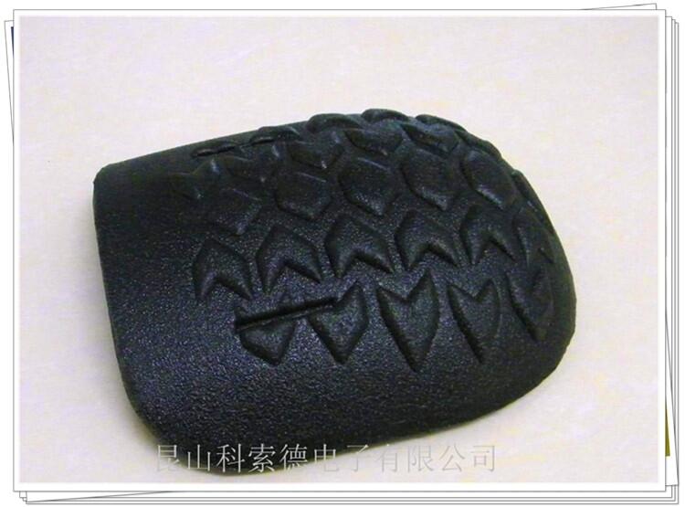 ӹevaቺ  䉺ӹ ޟቺ