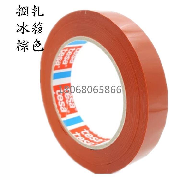 ճz ճzօ^ ɯ51967|;