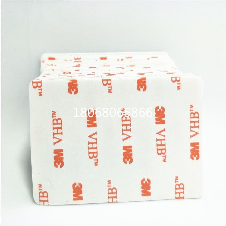 3M4926|; zе 늚^z|;