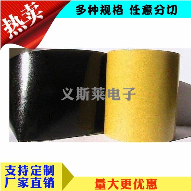 3M9080EG|; ճzԴ ܇Tܷ||;