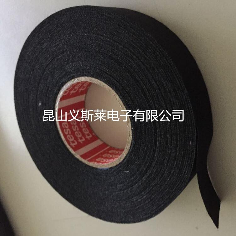 3M4910|; tesa4863Ʒ|h ϹĤz|;