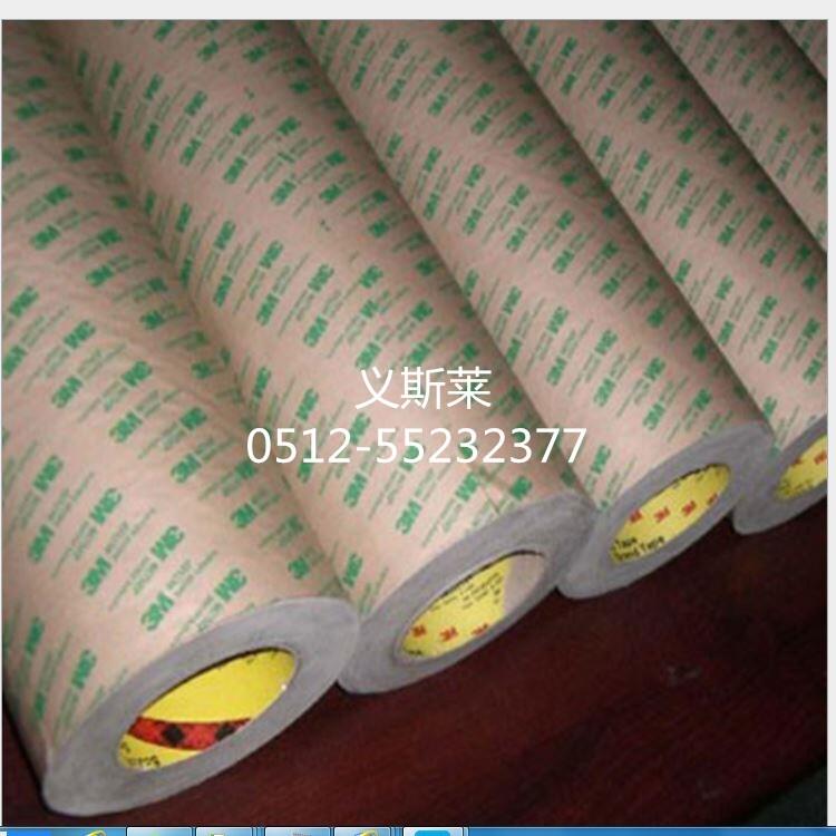 3M4952|; LSճzM ɯ62930|;