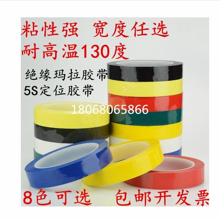 3MRP25|; ɯ4863Ʒ߅ ɯ62645|;