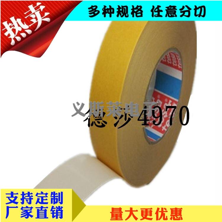 ɯ4863Ʒ z뽭^(q) pzճ|;