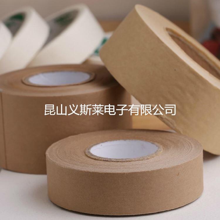 Ƥz ɯ4863ƽȅ^ ɯ51967|;