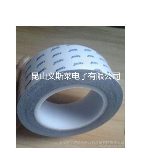 3MRP45|; wzQ I܇Ʒģ|;