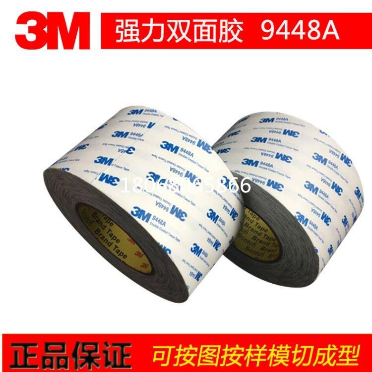 3M4941|; Ƥz|Դ ɯ61725|;