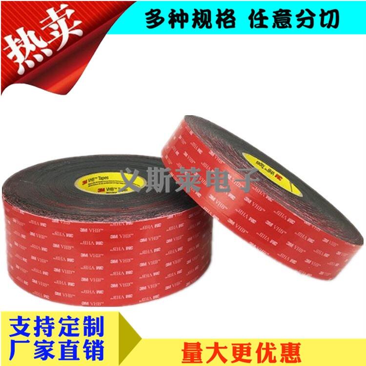 3M4951|; wzdX ɯ68737|;