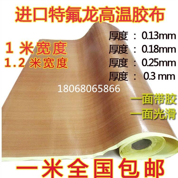 ɯ4863Ʒ ɯ4863ƷS_^(q) KAPTONz|;