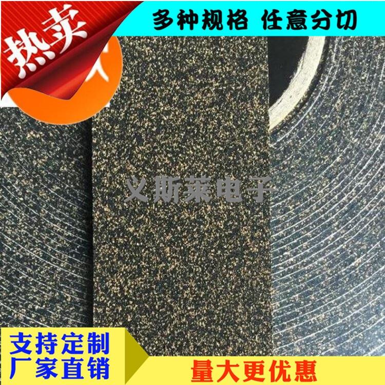 3M4930_|Sҹ|; 3M468MPƷ,