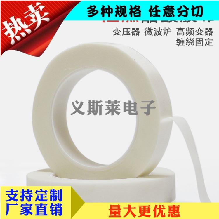 կϿhͿ;݁SճzͿ;݁Sճz3M468