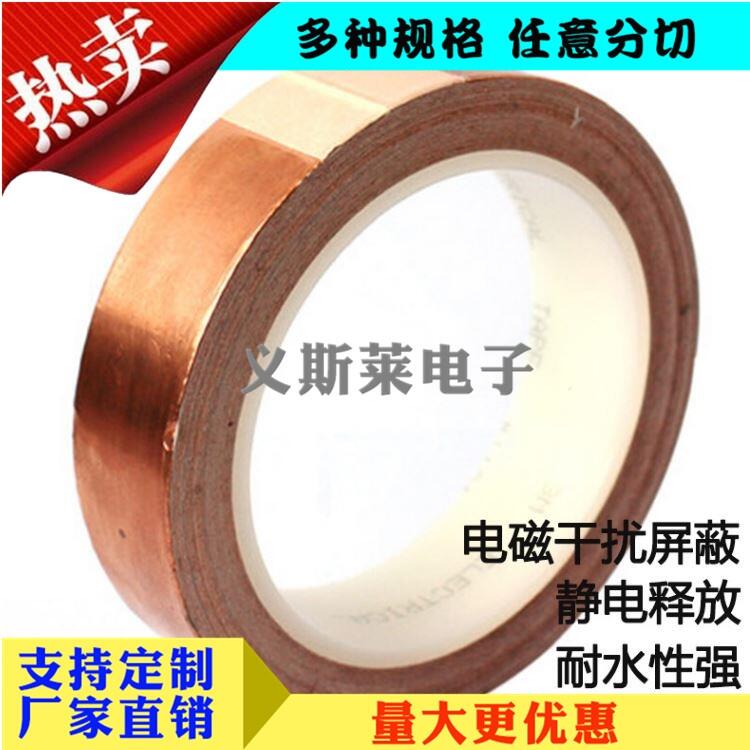 3M9448Aɿh3M467zNۏS|;