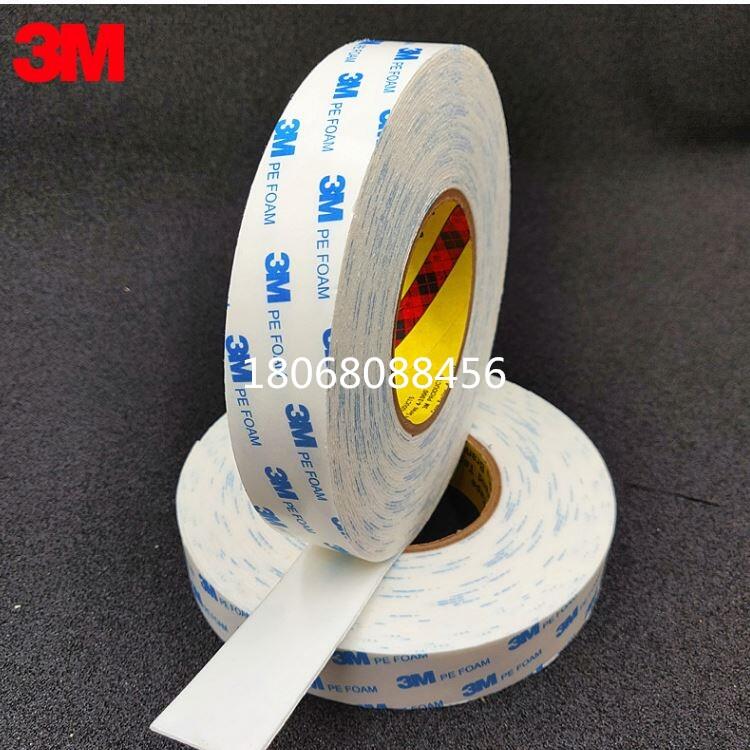 3M42293M467_|l(f)Ј(chng)|; 3M55236Ʒ,