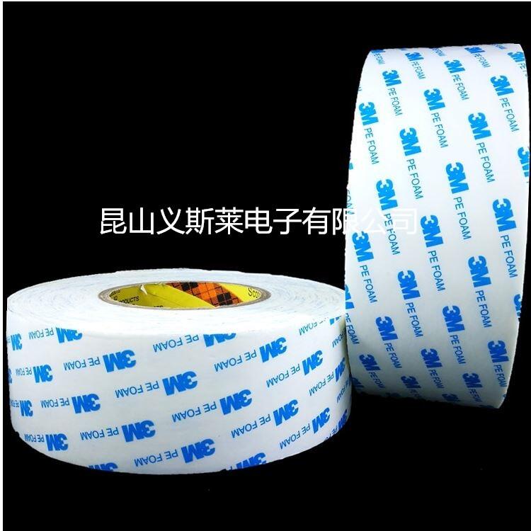 3M49413M4229PzֱN̎|;