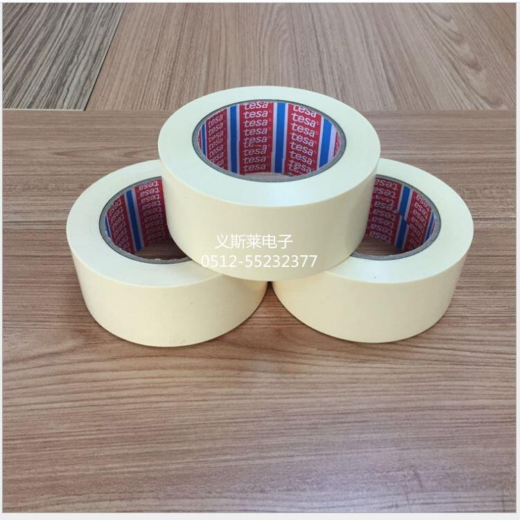 3M4920T{3Mpzz|(yu)r|;